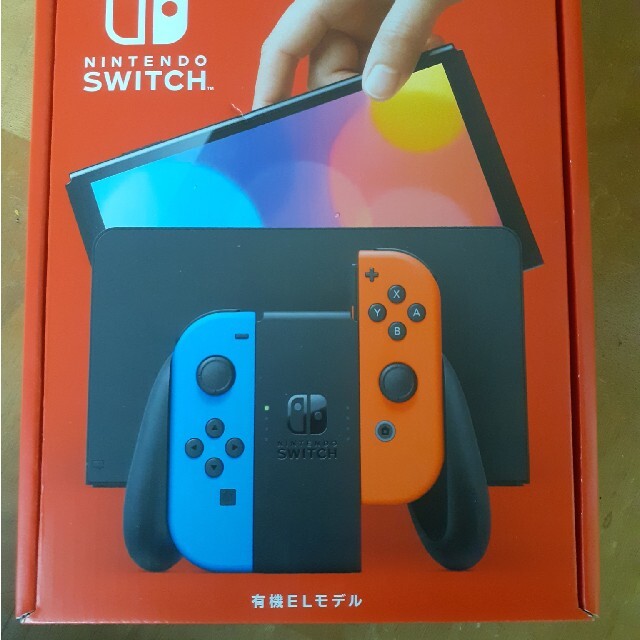 hal様専用 Nintendo Switch新品6点セット