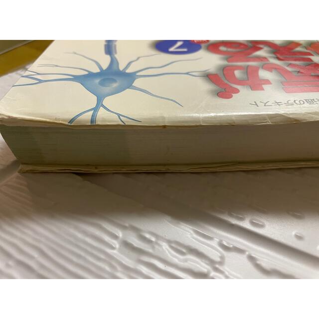 病気がみえる　脳・神経 エンタメ/ホビーの本(健康/医学)の商品写真