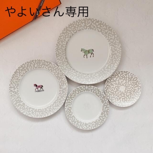 【新品/未使用】《ハンドメイド》ポーセラーツ/モザイク馬柄ラウンドプレートセット大人