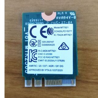 ♪MediaTek MT7921 WiFi6②(PC周辺機器)