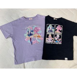 アイカツ(アイカツ!)のアイカツプラネット　Tシャツ　服　120(Tシャツ/カットソー)