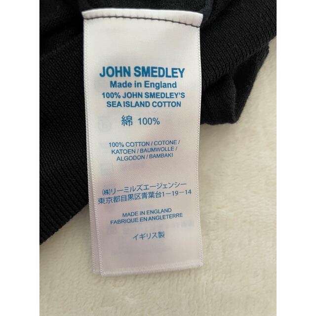 JOHN SMEDLEY(ジョンスメドレー)のジョンスメドレー　ノースリーブニット レディースのトップス(ニット/セーター)の商品写真