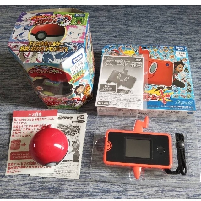 ゲームソフト/ゲーム機本体ポケモン図鑑 スマホロトム+ & ガチッとゲットだぜ！モンスターボールゴー！