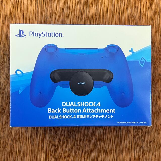 価格 ソニー デュアルショック4 純正背面ボタン 純正 SONY DUALSHOCK4 デュアルショック 4 背面ボタンアタッチメント Back Button Attachment PS4 PlayStation プレイステーション4 www.mischen-ingerl-steinberger.de 価格 ソニー デュアルショック4 純正背面ボタン 純正 SONY DUALSHOCK4 デュアルショック 4 背面ボタンアタッチメント Back Button Attachment PS4 PlayStation プレイステーション4 www.mischen-ingerl-steinberger.de