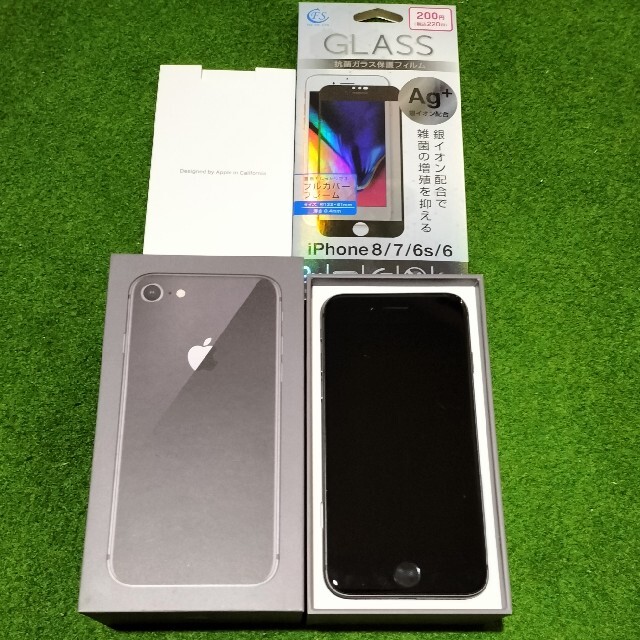 SIMフリー iPhone8 SpaceGray 64GB スペースグレー