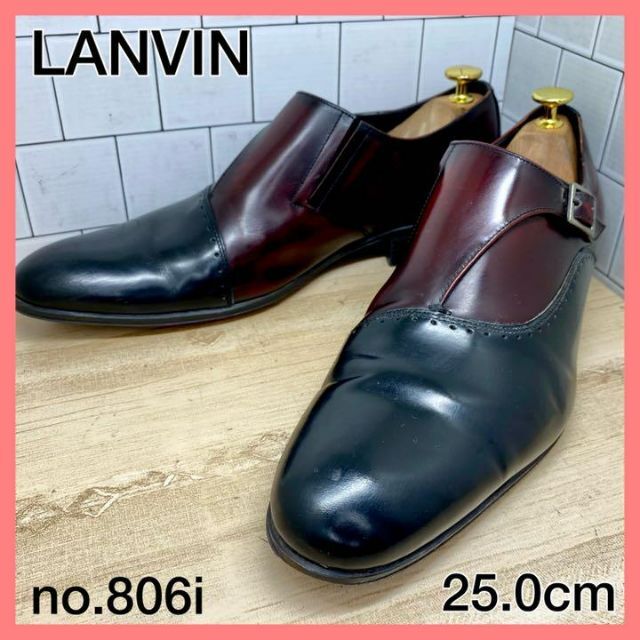 LANVIN(ランバン)の【メンズブランド革靴】LANVIN　25.0cm　人気デザインシューズ　黒赤 メンズの靴/シューズ(ドレス/ビジネス)の商品写真