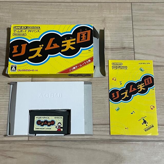 ゲームボーイアドバンス - ゲームボーイアドバンス リズム天国 ゲームボーイアドバンス - ゲームボーイアドバンス リズム天国