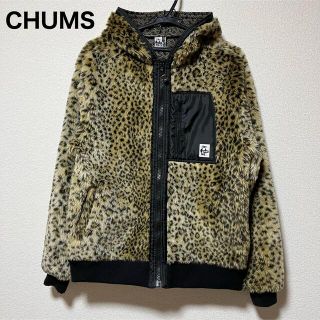 チャムス(CHUMS)のじょにー様専用⭐︎CHUMS フリースジャケット レオパード  ボアブルゾン (ブルゾン)