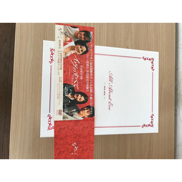 最安値に挑戦】 韓国ドラマ☆イヴのすべてDVD☆韓国版☆廃盤品☆特典