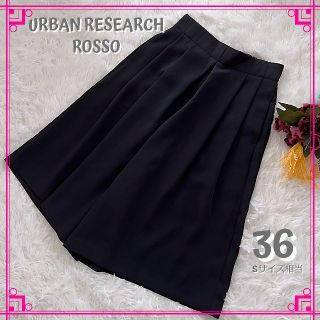 アーバンリサーチロッソ(URBAN RESEARCH ROSSO)のアーバンリサーチロッソ　ガウチョパンツ　ネイビー　S　日本製　ゴム(キュロット)