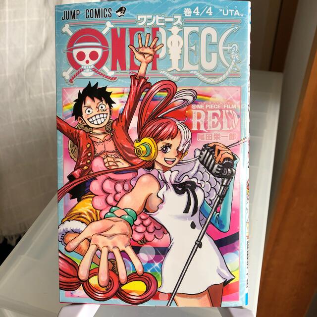 ONE PIECE   映画　特典 エンタメ/ホビーの漫画(その他)の商品写真