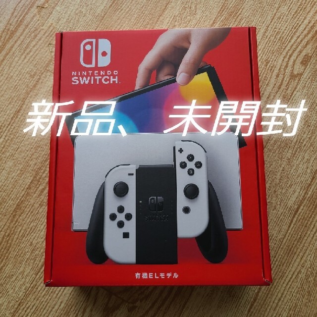 Nintendo Switch　有機elモデル　新品未開封