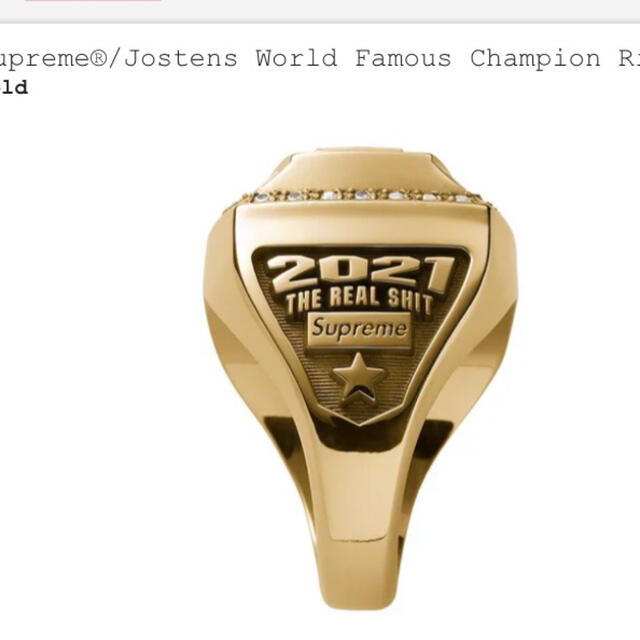 新品安　Jostens World Famous Champion Ring 2