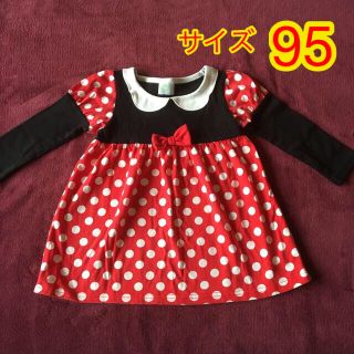 ミニーちゃん　ワンピース 長袖　95サイズ ディズニー 仮装 コスプレハロウィン(ワンピース)