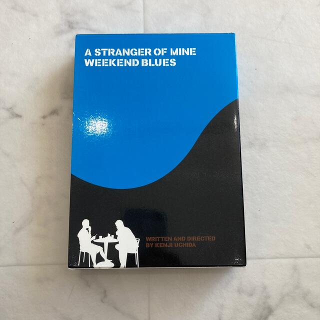 運命じゃない人+WEEKEND BLUES ツインパック [DVD]