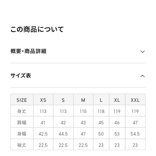 GU(ジーユー)のジーユー　gu フロントボタンワンピース(半袖) ブラック　黒 レディースのワンピース(ロングワンピース/マキシワンピース)の商品写真