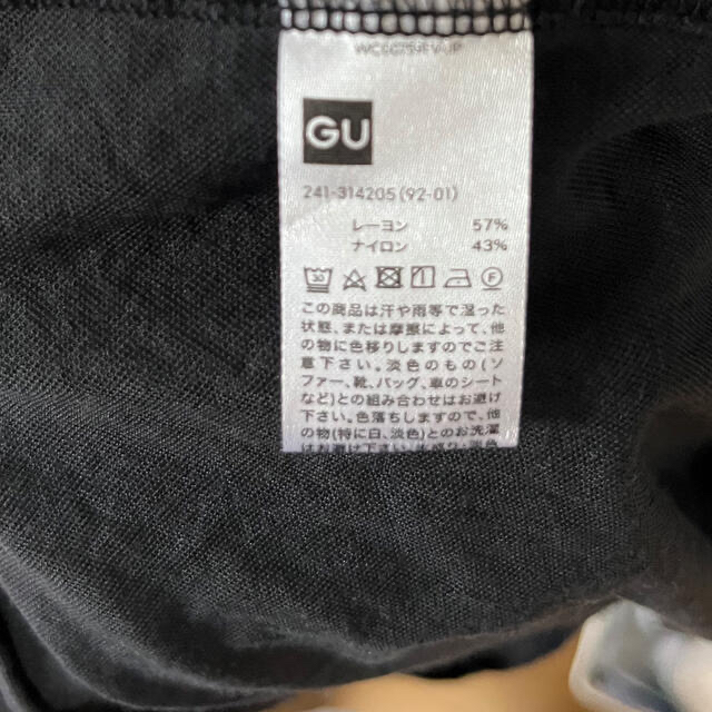 GU(ジーユー)のジーユー　gu フロントボタンワンピース(半袖) ブラック　黒 レディースのワンピース(ロングワンピース/マキシワンピース)の商品写真