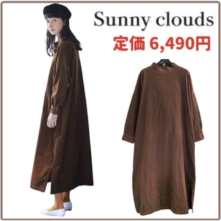 フェリシモ(FELISSIMO)の【美品】sunny clouds サニークラウズ　コーデュロイ　ワンピース(ロングワンピース/マキシワンピース)