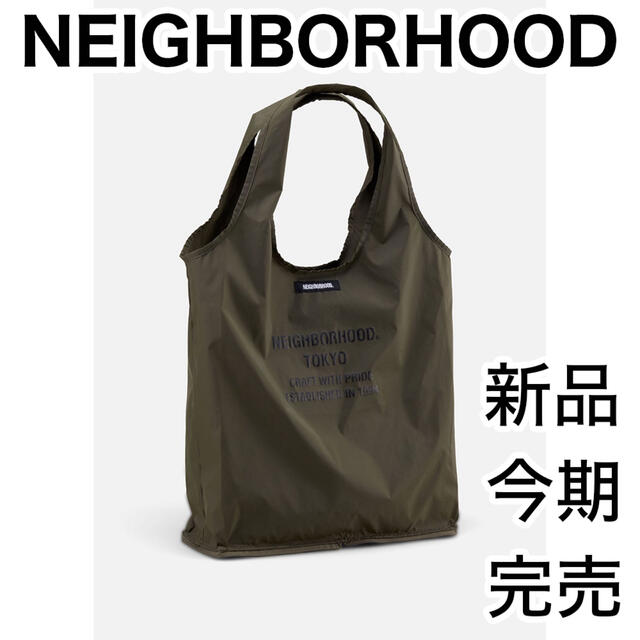 通販でクリスマス NEIGHBORHOOD 19AW MIL-TOTE トートバッグ OLIVE