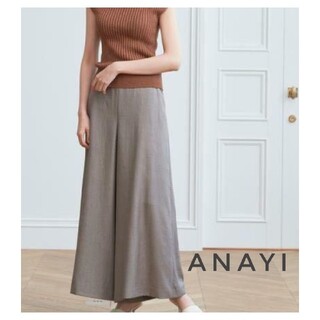 アナイ(ANAYI)のANAYI アナイ リネンライクツイルワイドパンツ ブラウン 40(カジュアルパンツ)