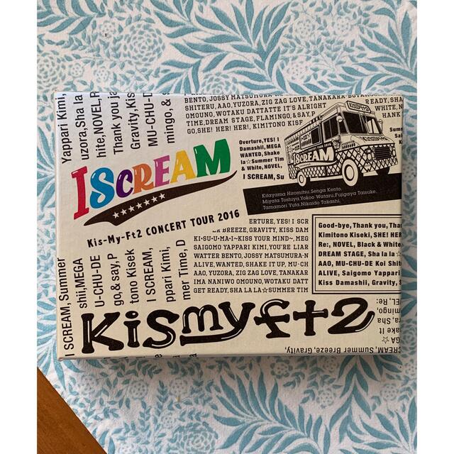 Kis-My-Ft2(キスマイフットツー)のKis-My-Ft2 「 I Scream」初回限定盤　DVD 4枚組　キスマイ エンタメ/ホビーのDVD/ブルーレイ(ミュージック)の商品写真