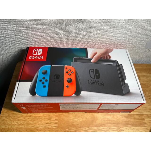 新品未開封 任天堂スイッチ 本体 クーポン付き 店舗印なし switch ネオン