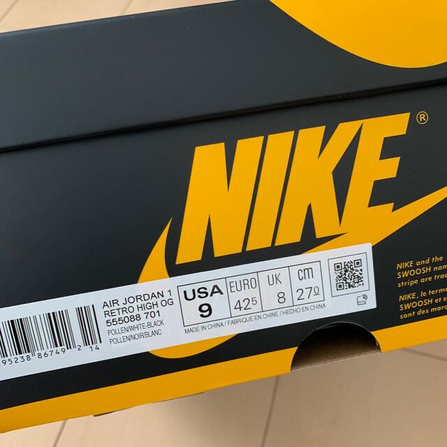 Nike Air Jordan 1 High OG Pollen 27cm 1