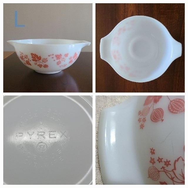 Pyrex(パイレックス)のオールドパイレックス グーズベリー シンデレラボウル ピンク 4個セット インテリア/住まい/日用品のキッチン/食器(食器)の商品写真