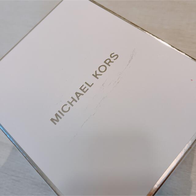 Michael Kors(マイケルコース)のマイケルコース　ファーチャーム ハンドメイドのファッション小物(バッグチャーム)の商品写真