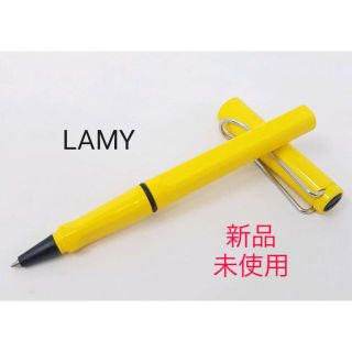 ラミー(LAMY)の新品　未使用　ＬＡＭＹ　 ラミー 　サファリ ペン　イエロー(ペン/マーカー)