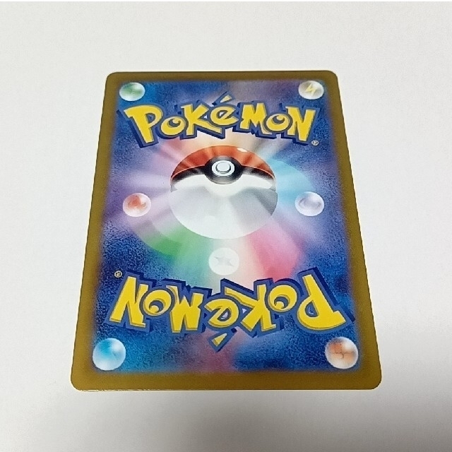 ポケモンカードゲーム ミュウVMAX SA ポケモンカードゲーム ミュウVMAX SA