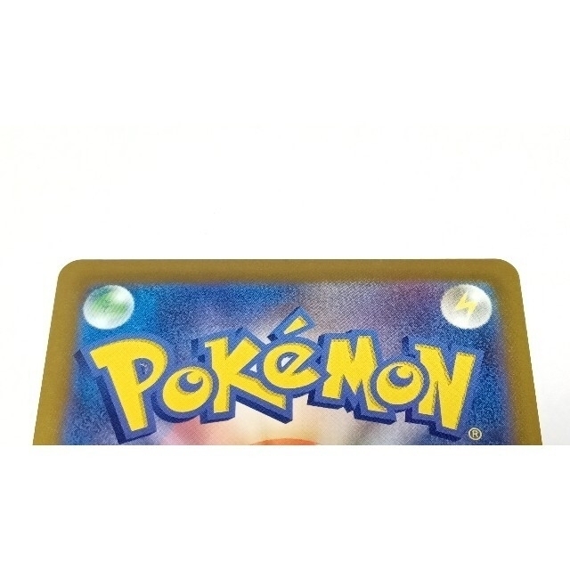 ポケモンカードゲーム ミュウVMAX SA ポケモンカードゲーム ミュウVMAX SA