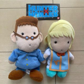 集英社 - 【未開封品】HUNTER × HUNTERぬいぐるみセット2 クラピカ