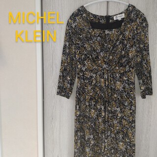 MICHEL KLEIN - 美品☆MICHEL KLEINミッシェルクランワンピース