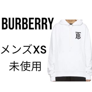 バーバリー(BURBERRY)のBurberry バーバリー　メンズXS  値下げ(パーカー)