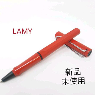 ラミー(LAMY)の新品　未使用　ＬＡＭＹ　 ラミー 　サファリ ペン　レッド(ペン/マーカー)