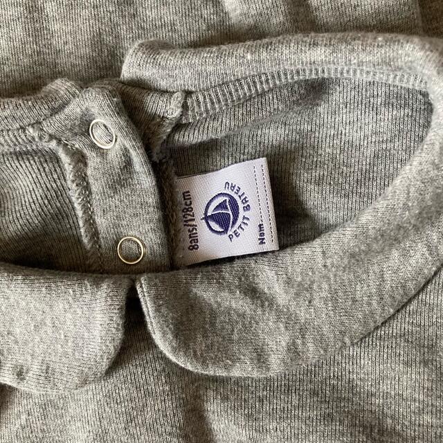 PETIT BATEAU(プチバトー)のPETIT BATEAU プチバトー✾ 上品な襟付きカットソー⿻*̩̩̥୨୧˖  キッズ/ベビー/マタニティのキッズ服女の子用(90cm~)(Tシャツ/カットソー)の商品写真