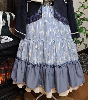 アクシーズファム(axes femme) ロングスカート/マキシスカートの通販 ...