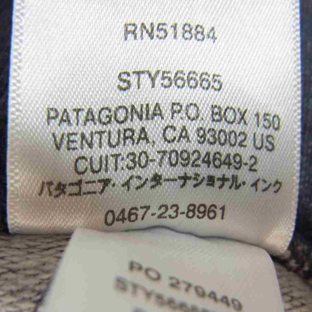 patagonia(パタゴニア)のpatagonia パタゴニア 17AW 56665 Mahnya Fleece Pants マーニャ フリース パンツ スウェット パンツ ブルー系 L【中古】 メンズのパンツ(その他)の商品写真