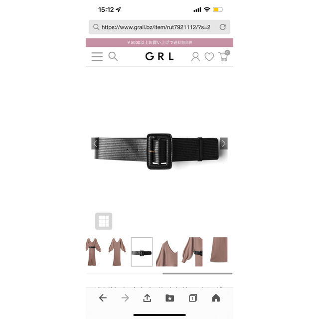 GRL(グレイル)のニットワンピース　Lサイズ　新品タグ付き レディースのワンピース(ロングワンピース/マキシワンピース)の商品写真