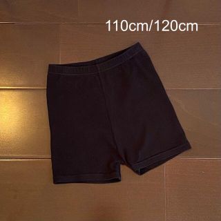 イオン　TOPVALU ミニ丈レギンス  見せパン　110cm 120cm(パンツ/スパッツ)