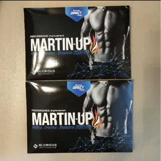 MARTIN-UP マーチンアップ 2箱(ダイエット食品)