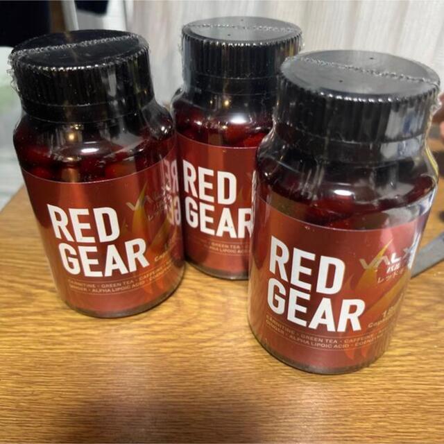 RED GEAR 3個セット コスメ/美容のダイエット(ダイエット食品)の商品写真