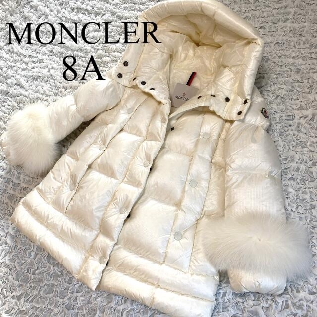 Moncler Kids coat 8歳 女の子