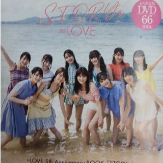 =LOVE 週プレ付録DVD グラビアほか(アート/エンタメ/ホビー)