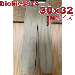 ディッキーズ(Dickies)のDickies874 30×32 ベージュ オリジナルフィット(ワークパンツ/カーゴパンツ)