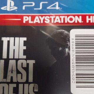 プレイステーション4(PlayStation4)のThe Last of Us Remastered（ラスト・オブ・アス リマスタ(家庭用ゲームソフト)