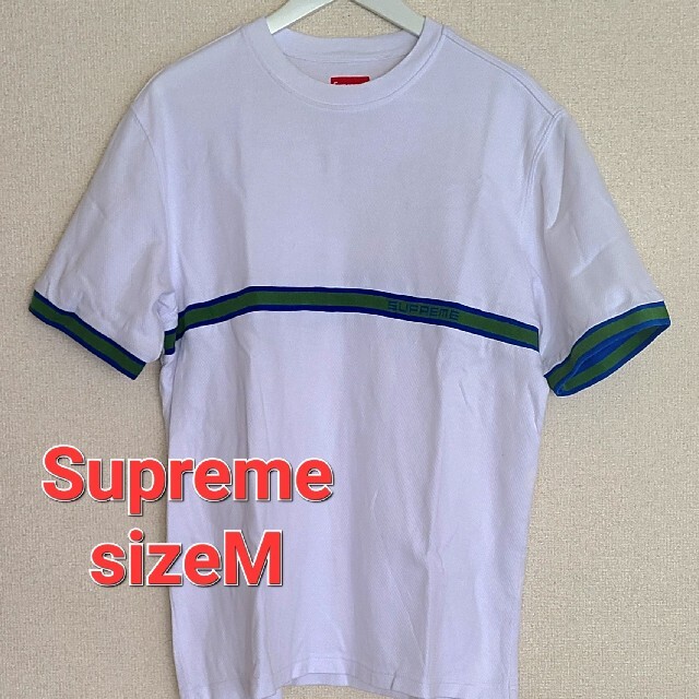 Supreme シュプリーム 20SS Knit StripeTop sizeM