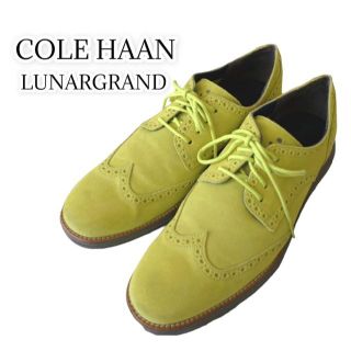 コールハーン(Cole Haan)のCOLE HAAN ルナグランド ウイングチップ 10.5M  28cm(ドレス/ビジネス)