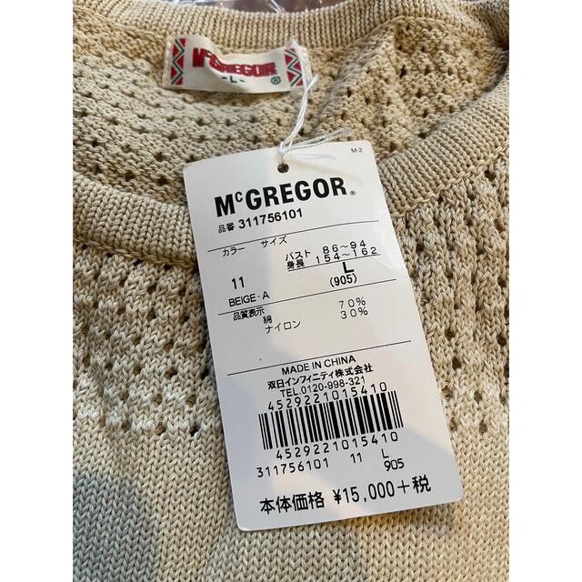 McGREGOR(マックレガー)のマックレガー サマーシャツ 未使用 定価15,000円 レディースのトップス(ニット/セーター)の商品写真